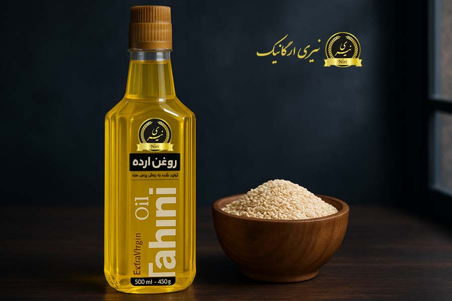 روغن کنجد ارگانیک نیری