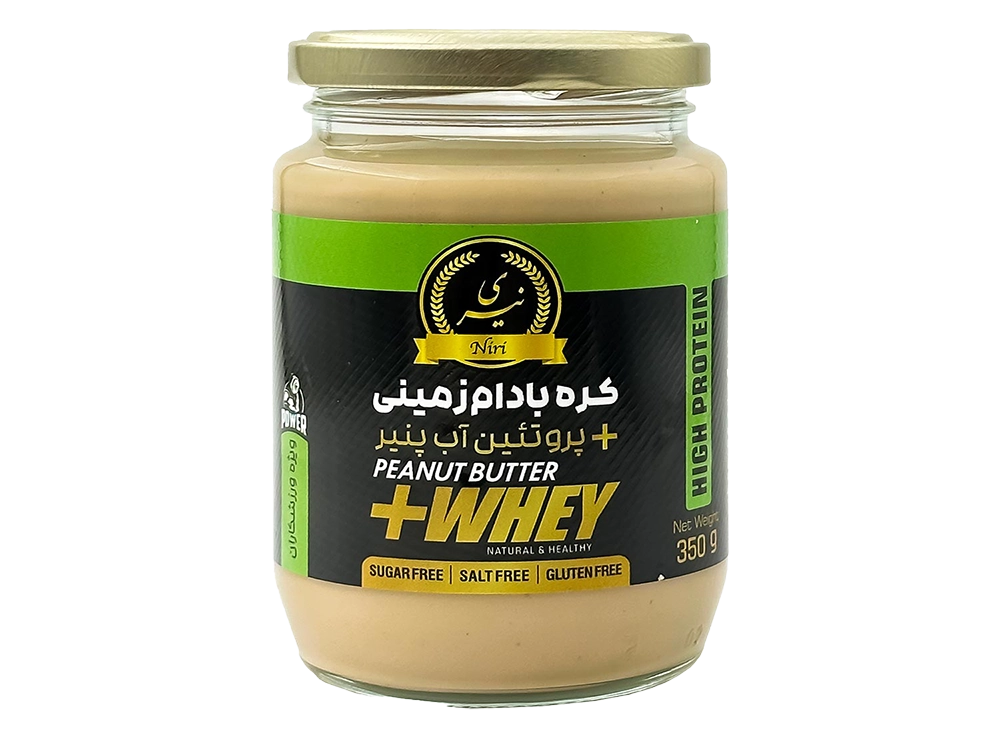 Peanut Butter + Whey