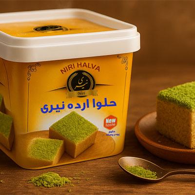 حلوا ارده نیری