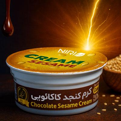 کرم کنجد کاکائو تک نفره